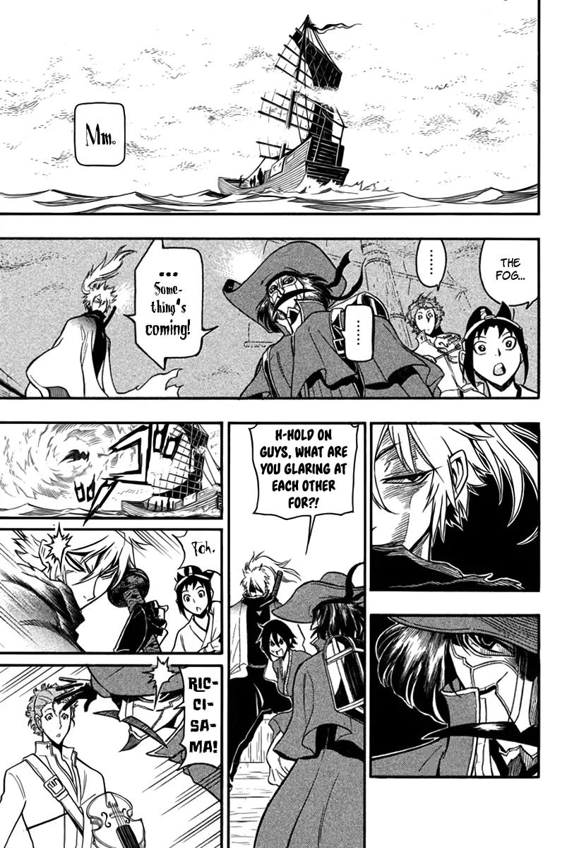 Samurai Ragazzi - Sengoku Shounen Seihou Kenbunroku Chapter 8 page 14 - Chapter 8: Ming Continent - The Two Master/Servant Pairs