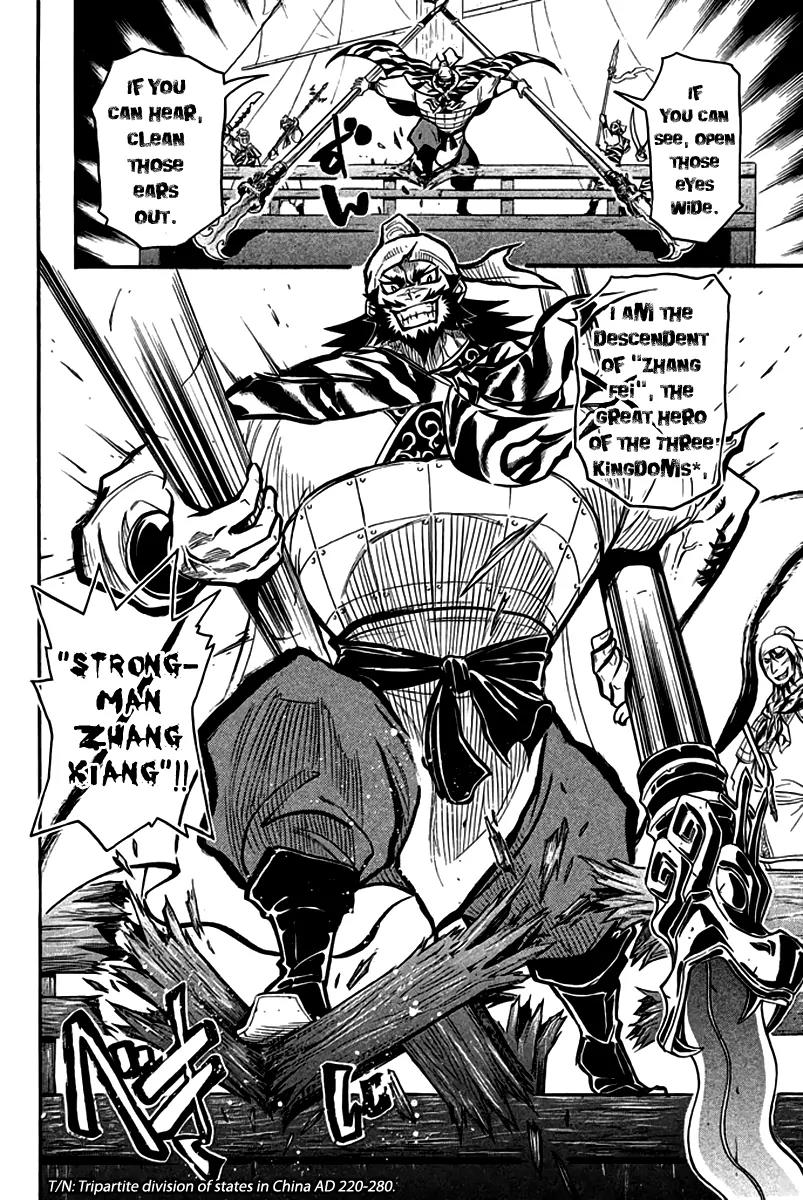 Samurai Ragazzi - Sengoku Shounen Seihou Kenbunroku Chapter 8 page 17 - Chapter 8: Ming Continent - The Two Master/Servant Pairs