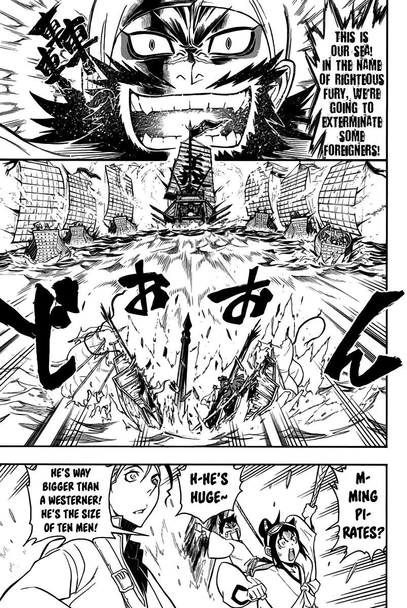 Samurai Ragazzi - Sengoku Shounen Seihou Kenbunroku Chapter 8 page 18 - Chapter 8: Ming Continent - The Two Master/Servant Pairs
