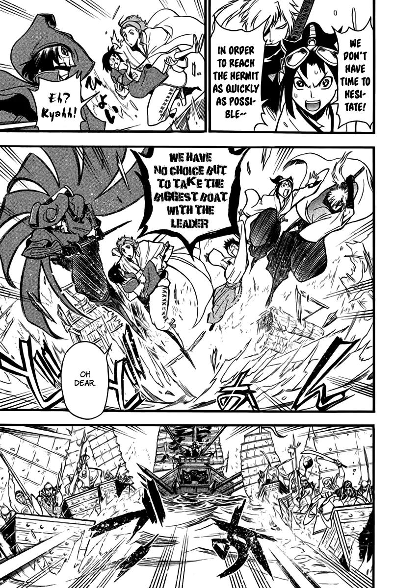 Samurai Ragazzi - Sengoku Shounen Seihou Kenbunroku Chapter 8 page 20 - Chapter 8: Ming Continent - The Two Master/Servant Pairs