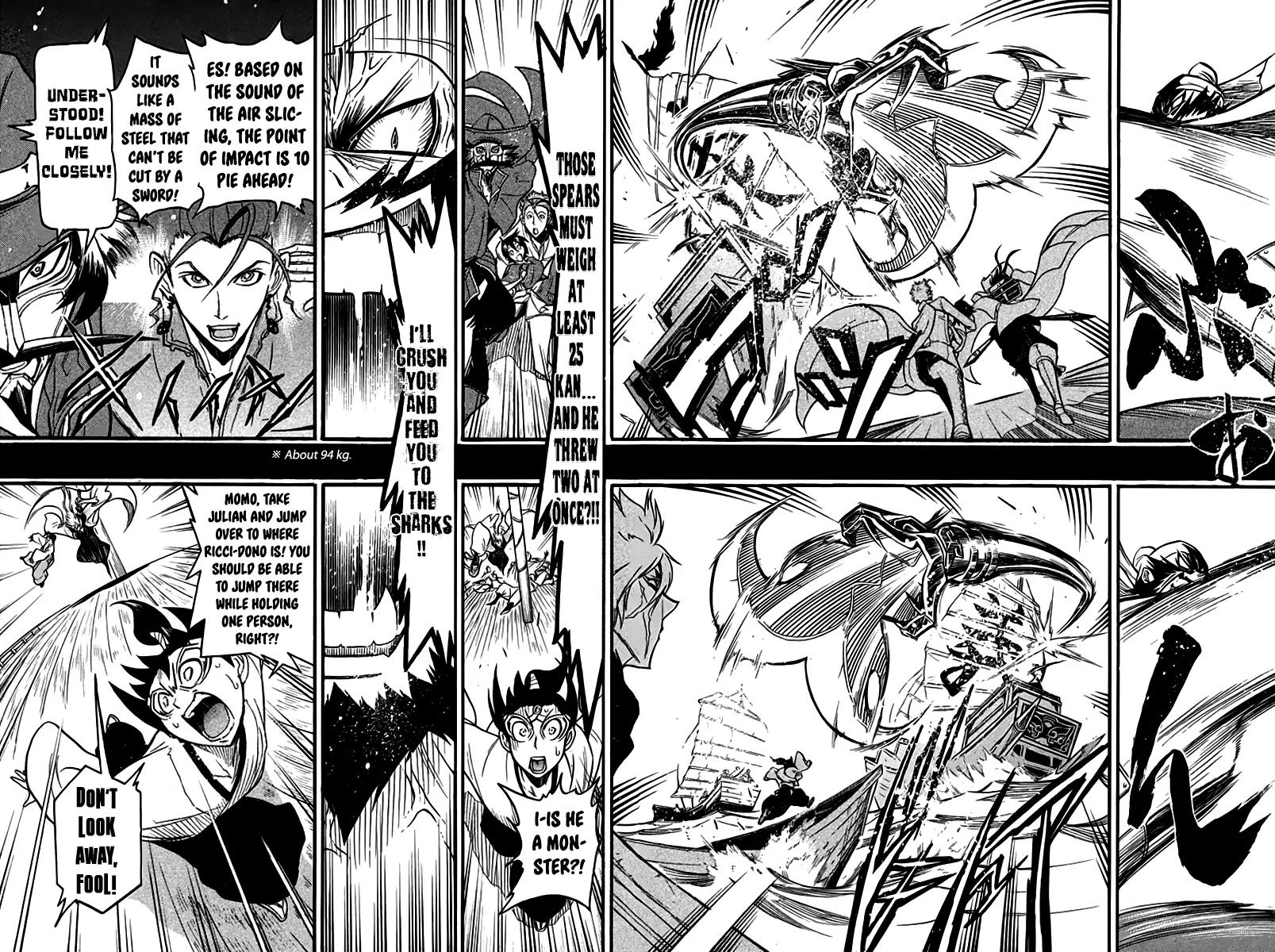 Samurai Ragazzi - Sengoku Shounen Seihou Kenbunroku Chapter 8 page 27 - Chapter 8: Ming Continent - The Two Master/Servant Pairs