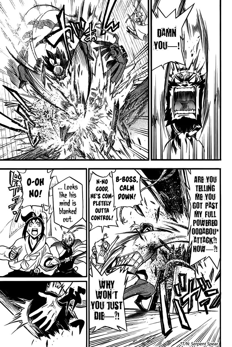 Samurai Ragazzi - Sengoku Shounen Seihou Kenbunroku Chapter 8 page 30 - Chapter 8: Ming Continent - The Two Master/Servant Pairs