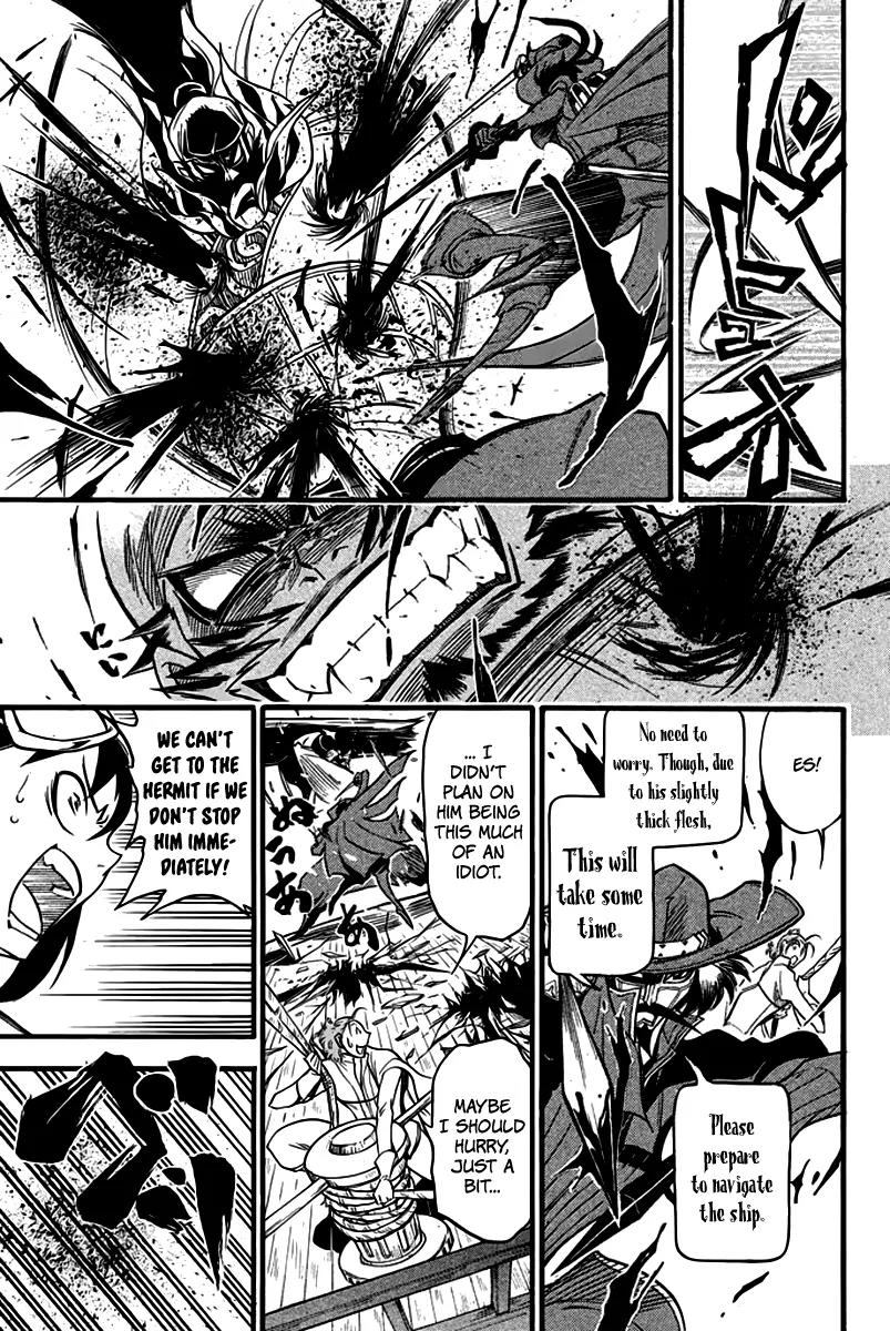 Samurai Ragazzi - Sengoku Shounen Seihou Kenbunroku Chapter 8 page 32 - Chapter 8: Ming Continent - The Two Master/Servant Pairs