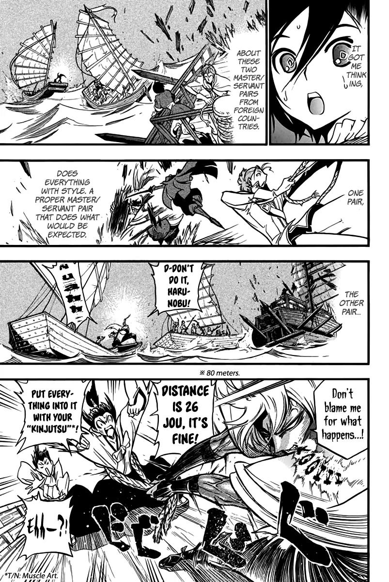 Samurai Ragazzi - Sengoku Shounen Seihou Kenbunroku Chapter 8 page 34 - Chapter 8: Ming Continent - The Two Master/Servant Pairs