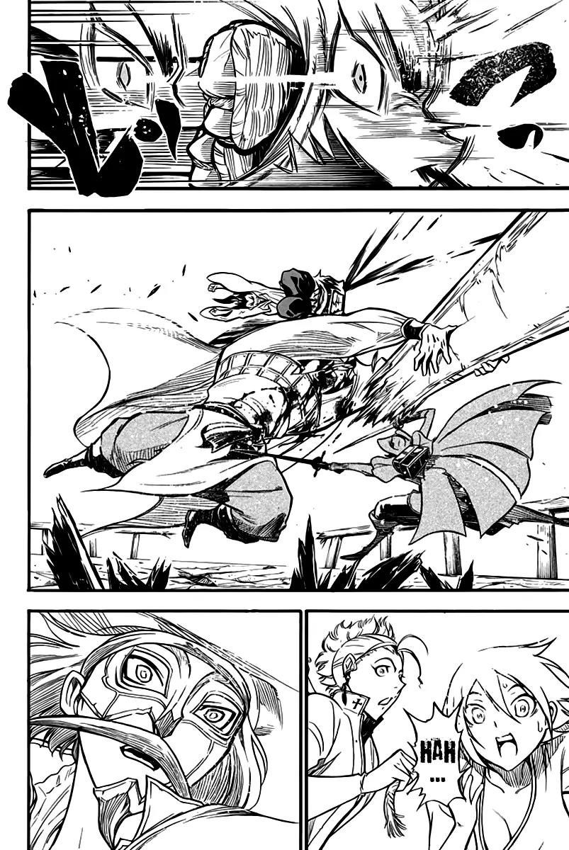 Samurai Ragazzi - Sengoku Shounen Seihou Kenbunroku Chapter 8 page 36 - Chapter 8: Ming Continent - The Two Master/Servant Pairs