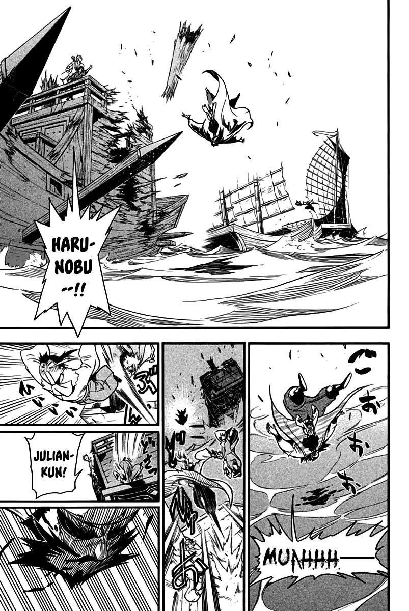 Samurai Ragazzi - Sengoku Shounen Seihou Kenbunroku Chapter 8 page 37 - Chapter 8: Ming Continent - The Two Master/Servant Pairs
