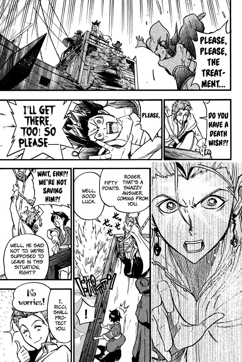 Samurai Ragazzi - Sengoku Shounen Seihou Kenbunroku Chapter 8 page 39 - Chapter 8: Ming Continent - The Two Master/Servant Pairs
