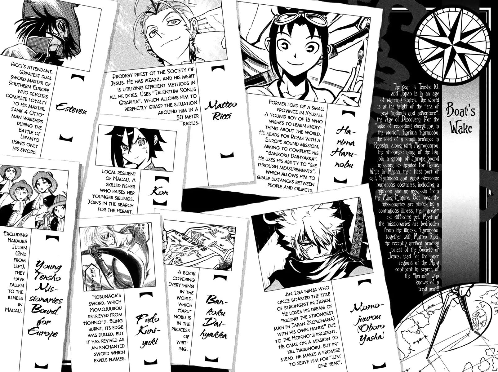 Samurai Ragazzi - Sengoku Shounen Seihou Kenbunroku Chapter 8 page 4 - Chapter 8: Ming Continent - The Two Master/Servant Pairs