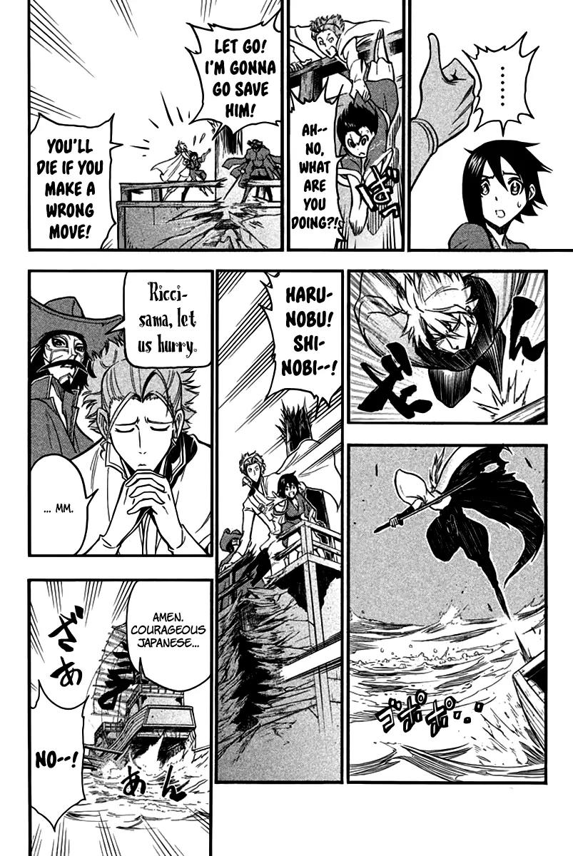 Samurai Ragazzi - Sengoku Shounen Seihou Kenbunroku Chapter 8 page 40 - Chapter 8: Ming Continent - The Two Master/Servant Pairs