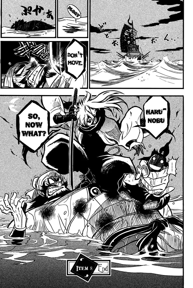 Samurai Ragazzi - Sengoku Shounen Seihou Kenbunroku Chapter 8 page 41 - Chapter 8: Ming Continent - The Two Master/Servant Pairs