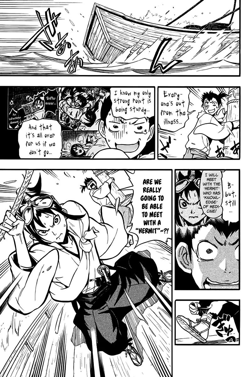 Samurai Ragazzi - Sengoku Shounen Seihou Kenbunroku Chapter 8 page 6 - Chapter 8: Ming Continent - The Two Master/Servant Pairs