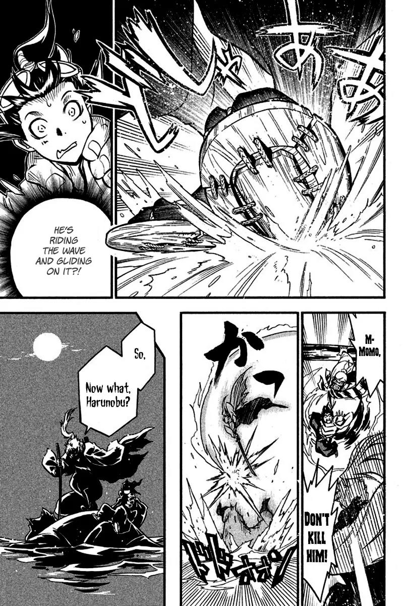 Samurai Ragazzi - Sengoku Shounen Seihou Kenbunroku Chapter 9 page 12 - Chapter 9: Ming Continent - Two Routes