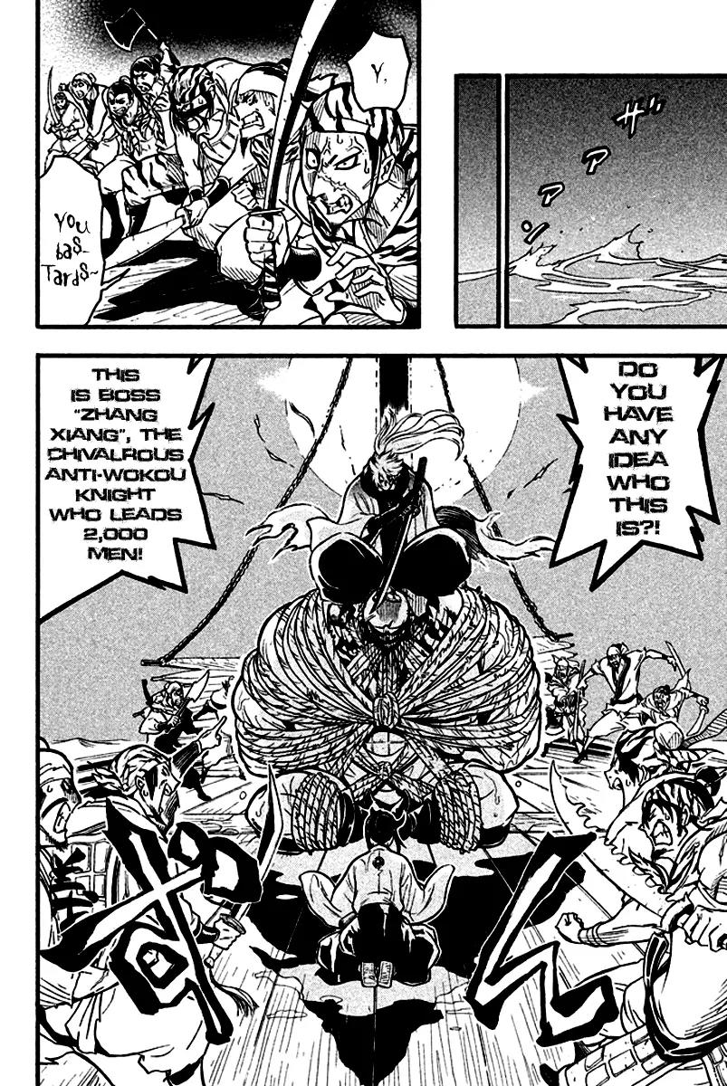 Samurai Ragazzi - Sengoku Shounen Seihou Kenbunroku Chapter 9 page 13 - Chapter 9: Ming Continent - Two Routes