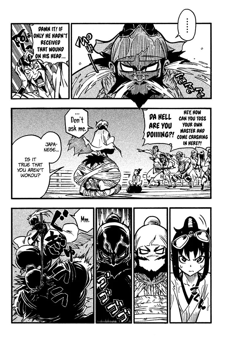 Samurai Ragazzi - Sengoku Shounen Seihou Kenbunroku Chapter 9 page 15 - Chapter 9: Ming Continent - Two Routes