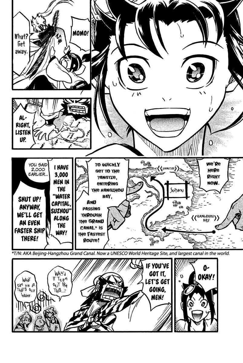 Samurai Ragazzi - Sengoku Shounen Seihou Kenbunroku Chapter 9 page 19 - Chapter 9: Ming Continent - Two Routes