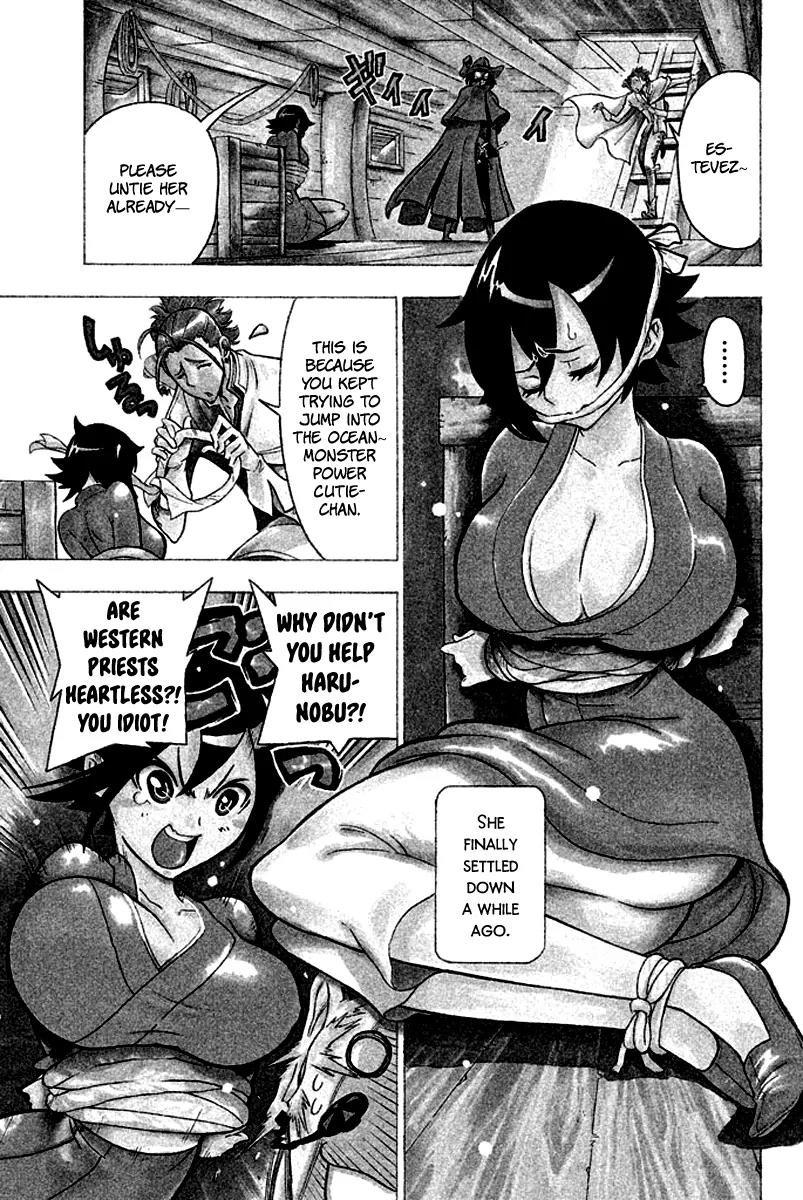 Samurai Ragazzi - Sengoku Shounen Seihou Kenbunroku Chapter 9 page 2 - Chapter 9: Ming Continent - Two Routes