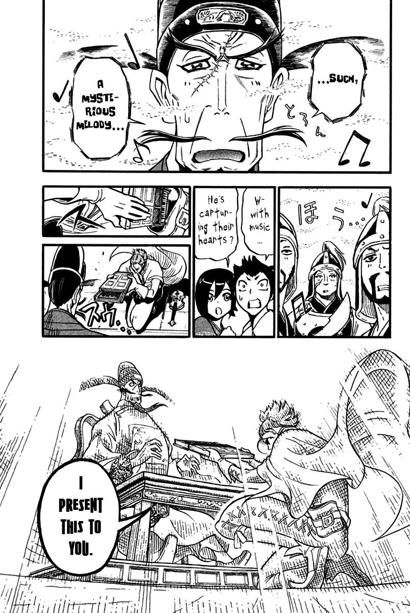 Samurai Ragazzi - Sengoku Shounen Seihou Kenbunroku Chapter 9 page 24 - Chapter 9: Ming Continent - Two Routes