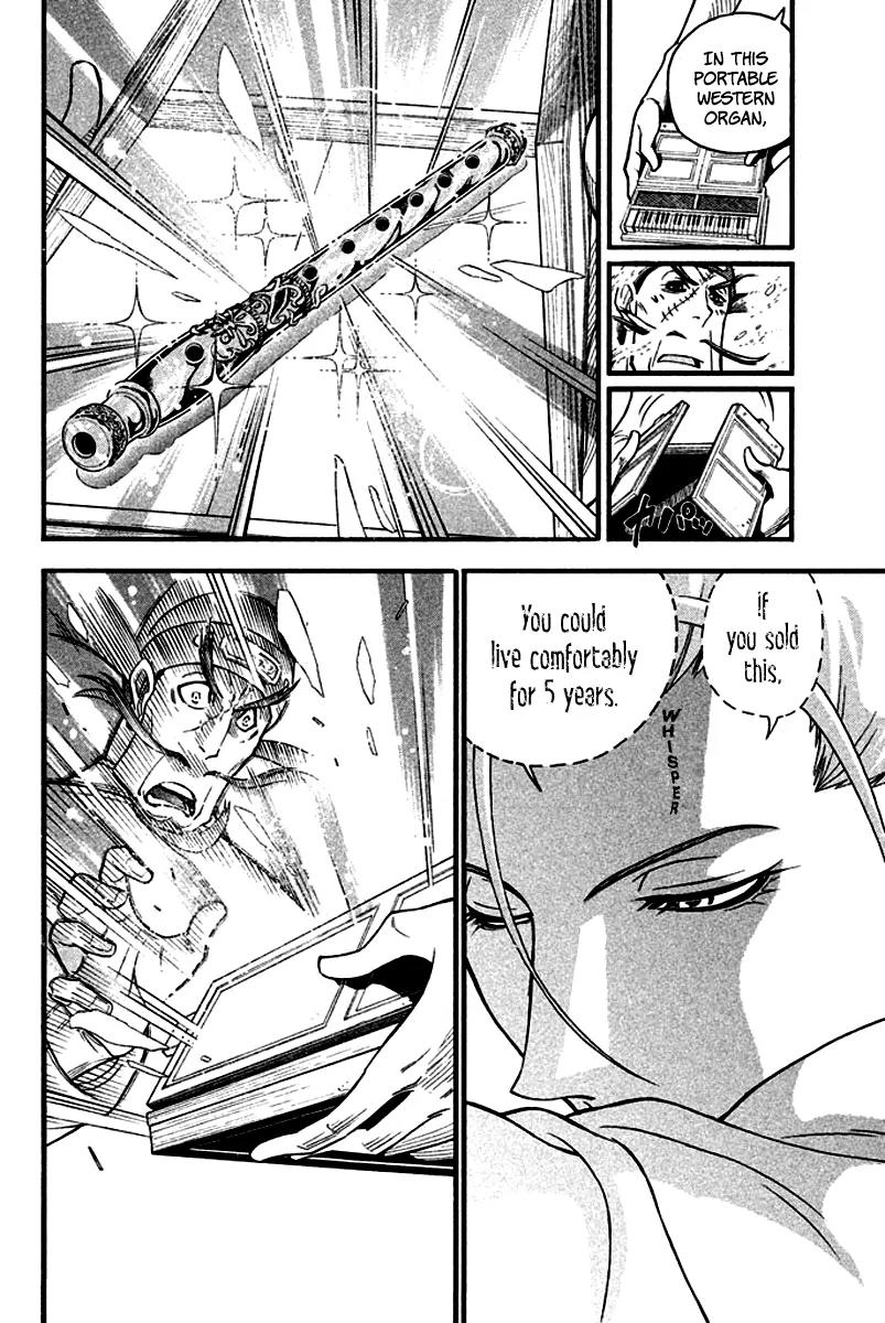 Samurai Ragazzi - Sengoku Shounen Seihou Kenbunroku Chapter 9 page 25 - Chapter 9: Ming Continent - Two Routes