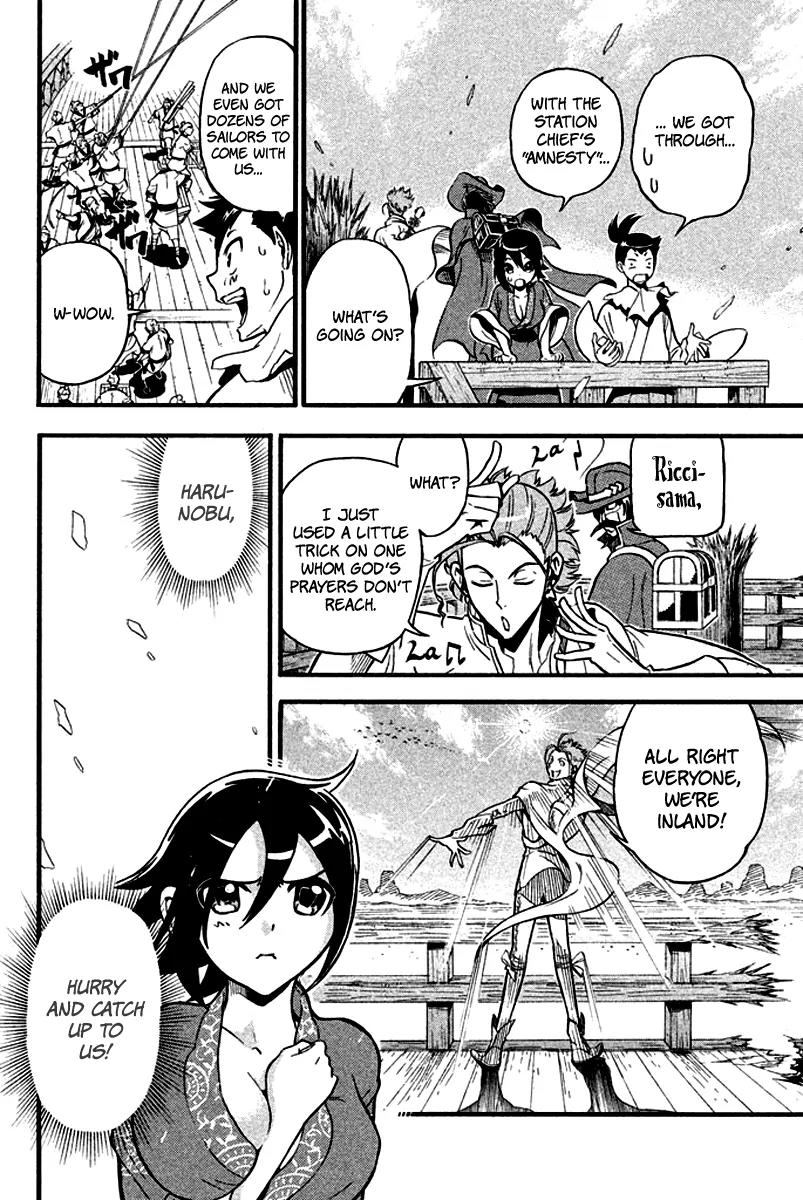 Samurai Ragazzi - Sengoku Shounen Seihou Kenbunroku Chapter 9 page 27 - Chapter 9: Ming Continent - Two Routes