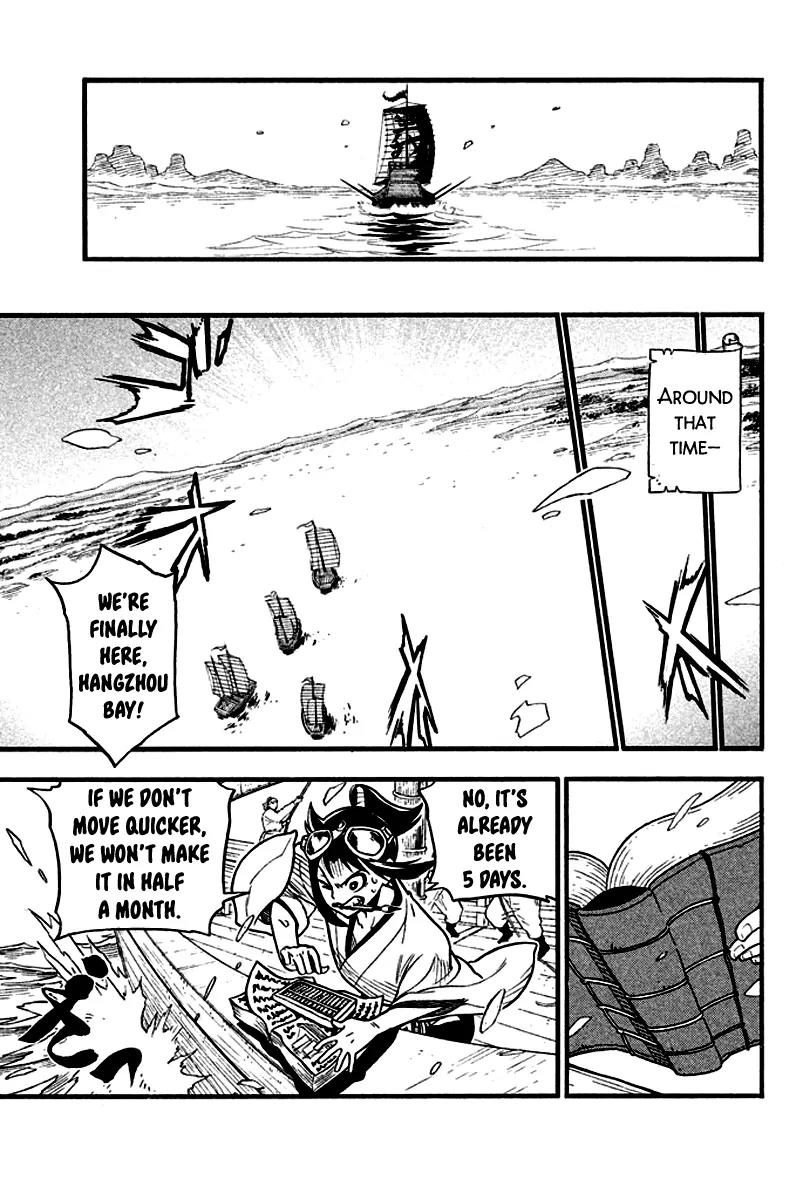 Samurai Ragazzi - Sengoku Shounen Seihou Kenbunroku Chapter 9 page 28 - Chapter 9: Ming Continent - Two Routes