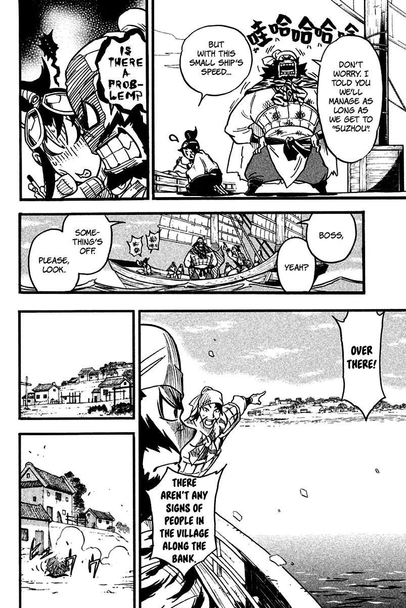 Samurai Ragazzi - Sengoku Shounen Seihou Kenbunroku Chapter 9 page 29 - Chapter 9: Ming Continent - Two Routes