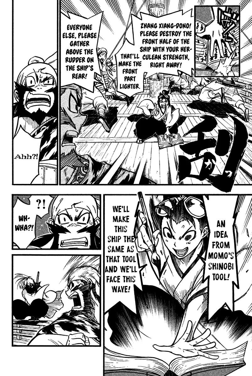 Samurai Ragazzi - Sengoku Shounen Seihou Kenbunroku Chapter 9 page 37 - Chapter 9: Ming Continent - Two Routes