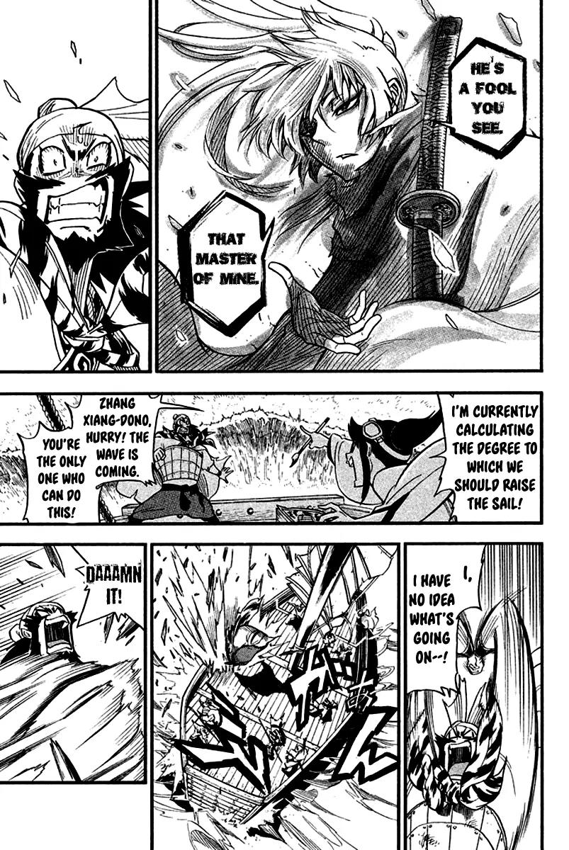 Samurai Ragazzi - Sengoku Shounen Seihou Kenbunroku Chapter 9 page 38 - Chapter 9: Ming Continent - Two Routes