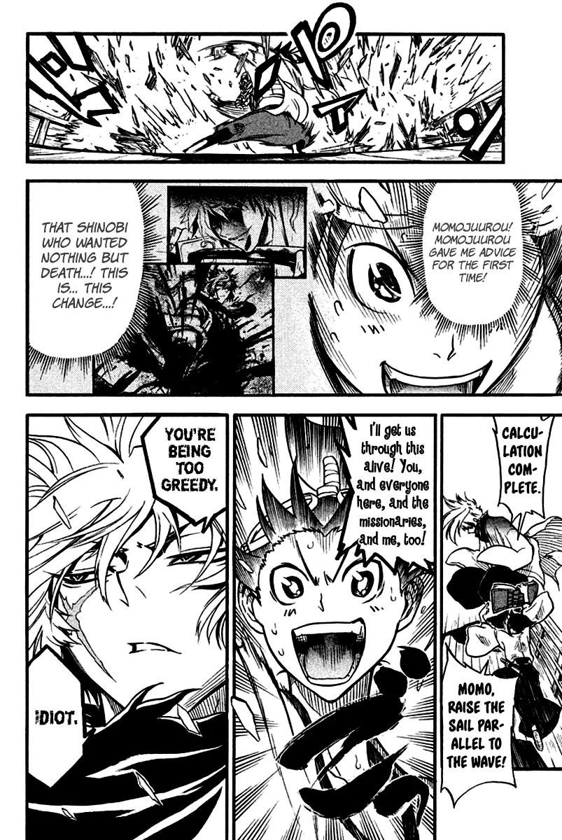 Samurai Ragazzi - Sengoku Shounen Seihou Kenbunroku Chapter 9 page 39 - Chapter 9: Ming Continent - Two Routes
