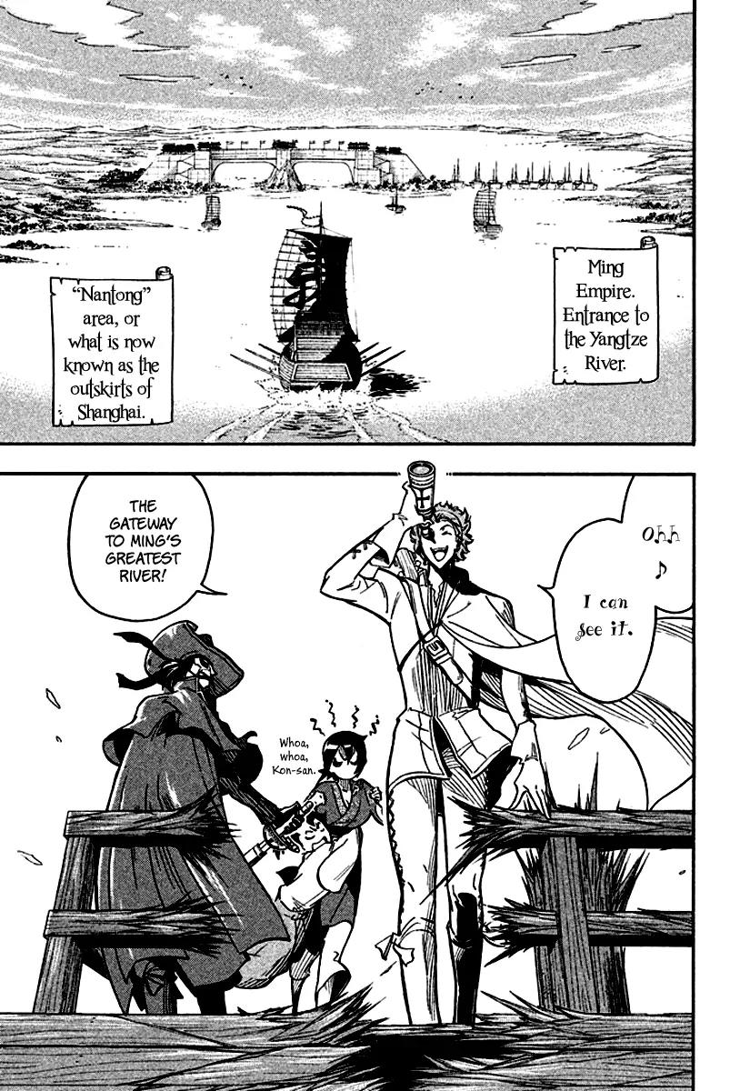 Samurai Ragazzi - Sengoku Shounen Seihou Kenbunroku Chapter 9 page 4 - Chapter 9: Ming Continent - Two Routes