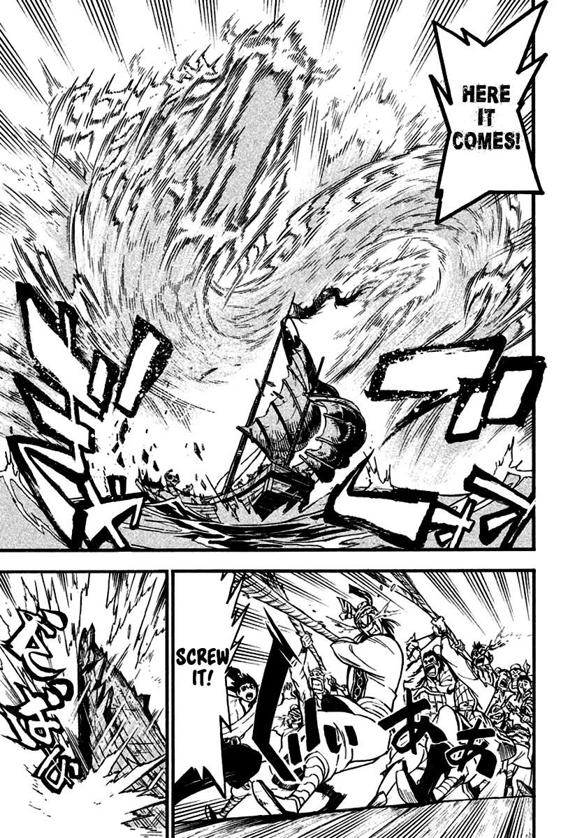 Samurai Ragazzi - Sengoku Shounen Seihou Kenbunroku Chapter 9 page 40 - Chapter 9: Ming Continent - Two Routes