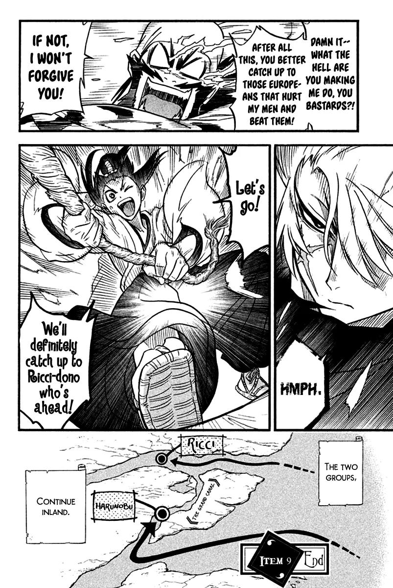 Samurai Ragazzi - Sengoku Shounen Seihou Kenbunroku Chapter 9 page 44 - Chapter 9: Ming Continent - Two Routes