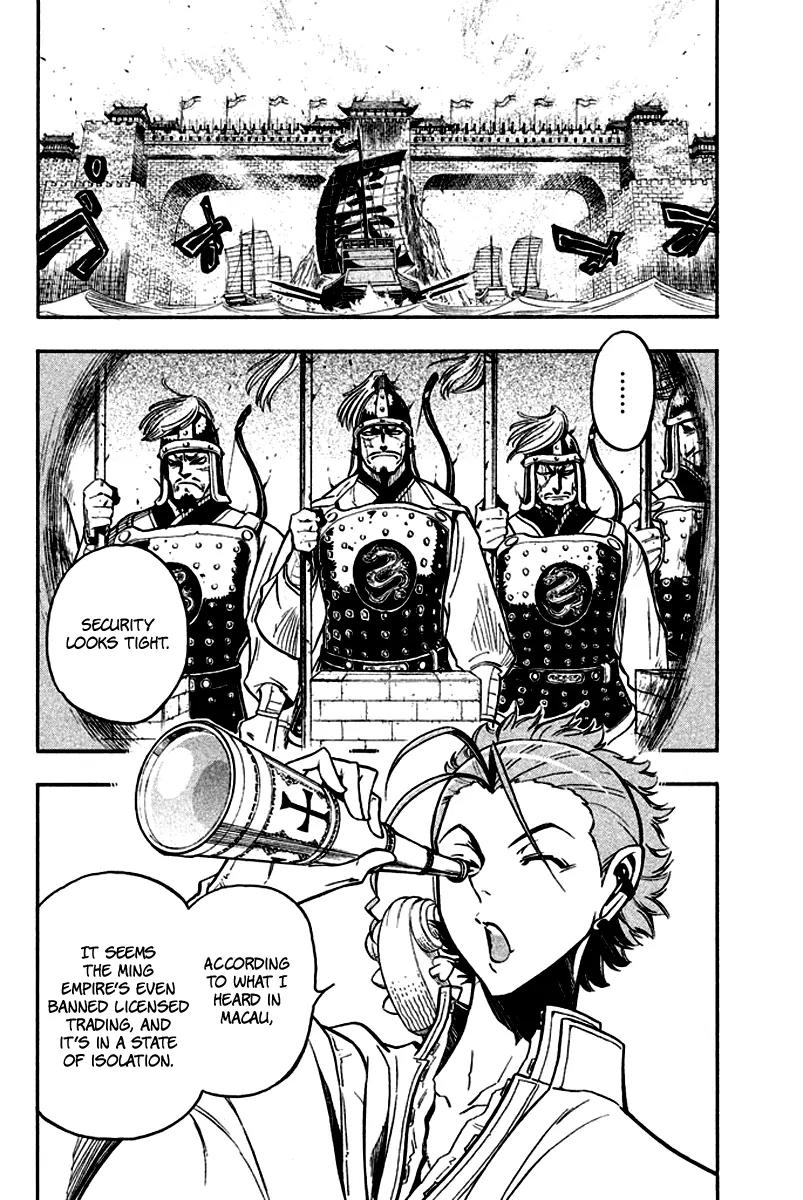 Samurai Ragazzi - Sengoku Shounen Seihou Kenbunroku Chapter 9 page 5 - Chapter 9: Ming Continent - Two Routes