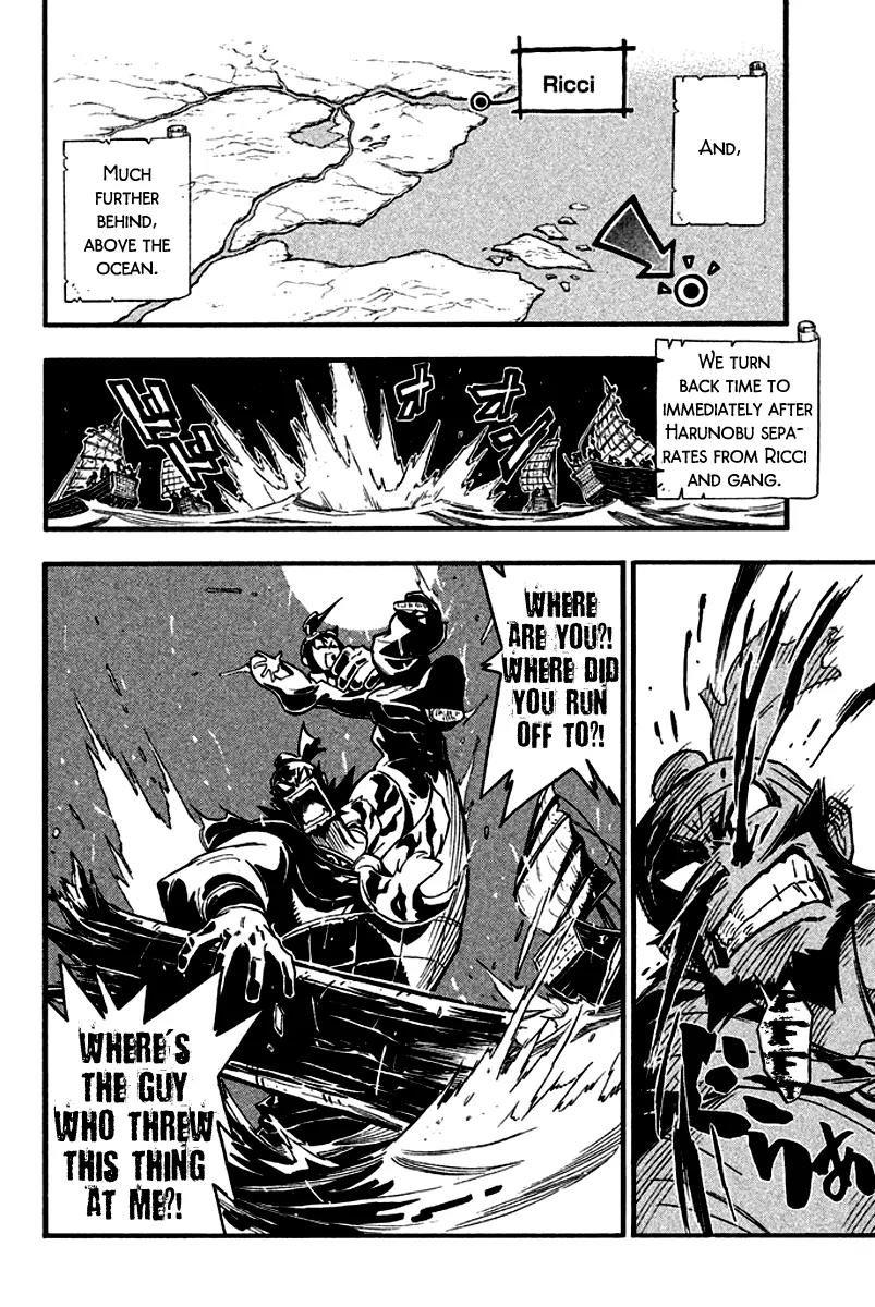 Samurai Ragazzi - Sengoku Shounen Seihou Kenbunroku Chapter 9 page 9 - Chapter 9: Ming Continent - Two Routes