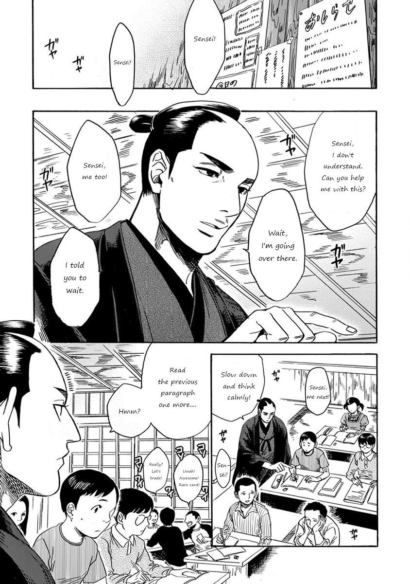 Samurai Sensei Chapter 1 page 7 - Chapter 1 : Samurai, Appears!