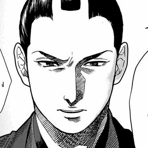 Samurai Sensei Chapter 1 : Samurai, Appears! cover
