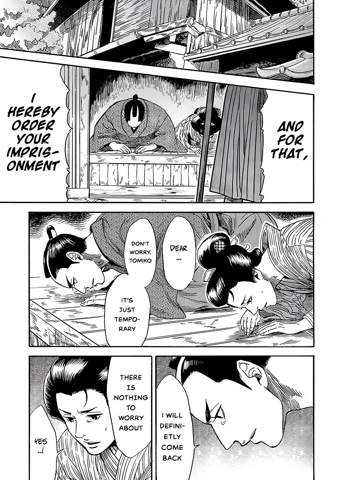 Samurai Sensei Chapter 2 page 1 - Chapter 2: After Escaping, I Arrived At The Heisei Era