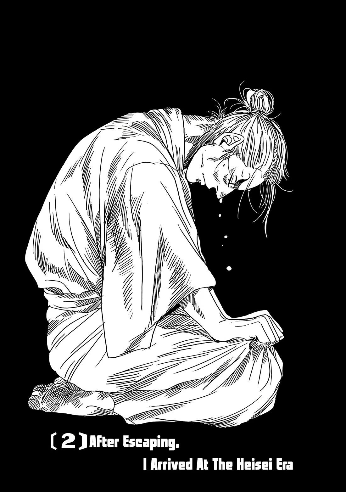 Samurai Sensei Chapter 2 page 4 - Chapter 2: After Escaping, I Arrived At The Heisei Era