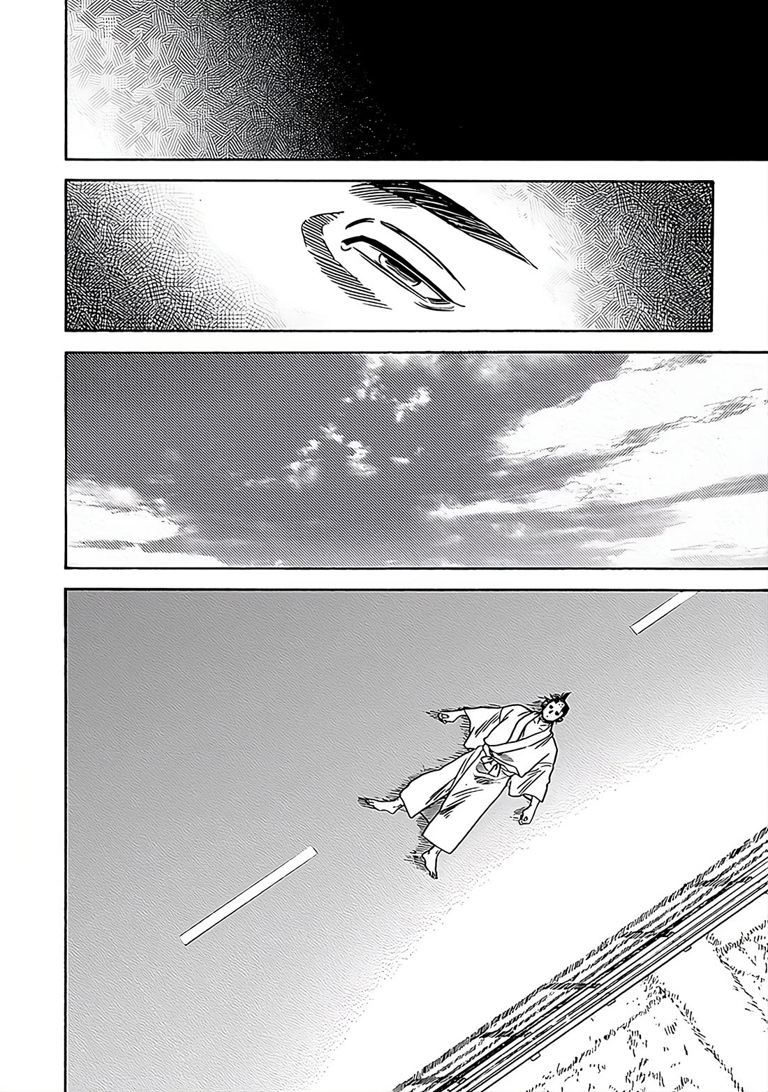 Samurai Sensei Chapter 2 page 5 - Chapter 2: After Escaping, I Arrived At The Heisei Era