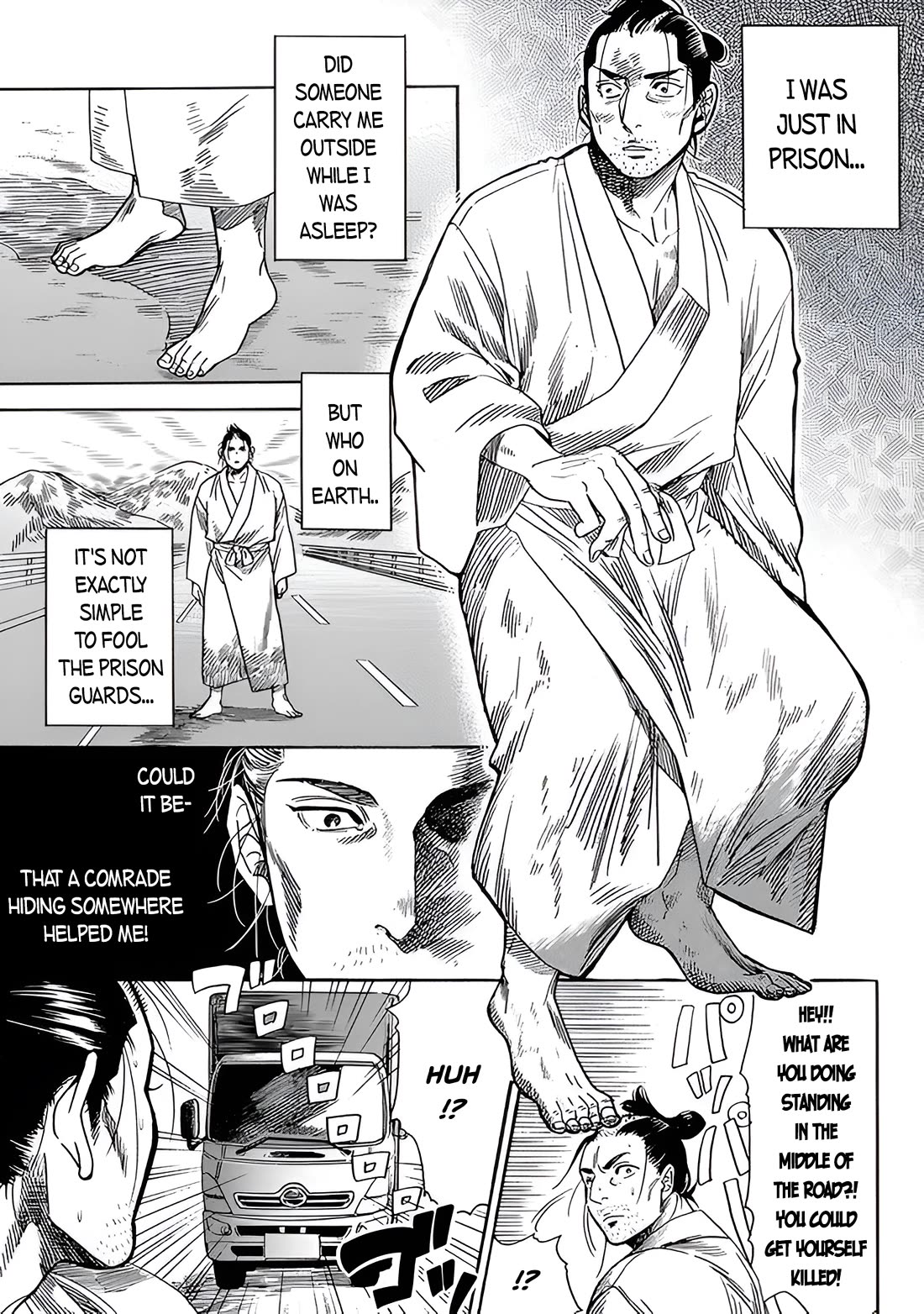 Samurai Sensei Chapter 2 page 7 - Chapter 2: After Escaping, I Arrived At The Heisei Era