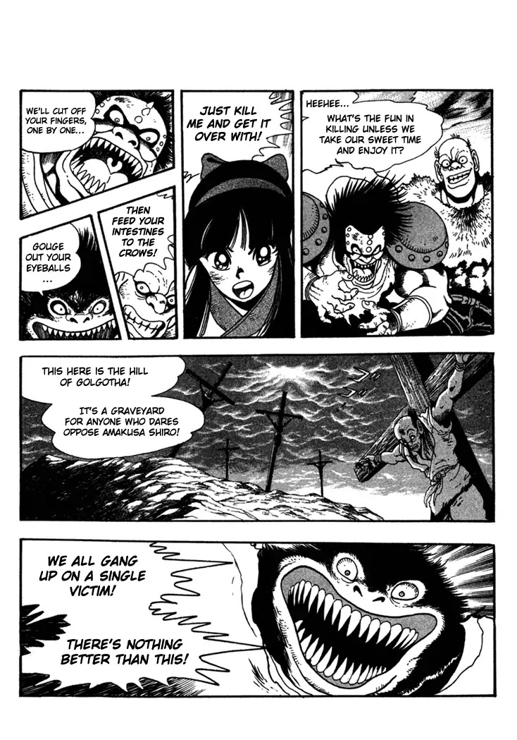 Samurai Spirits: Shimabara Amakusa Jashin Shiro Kouryaku-hen Chapter 1 page 10 - Chapter 1: Enter The Sword Saint!