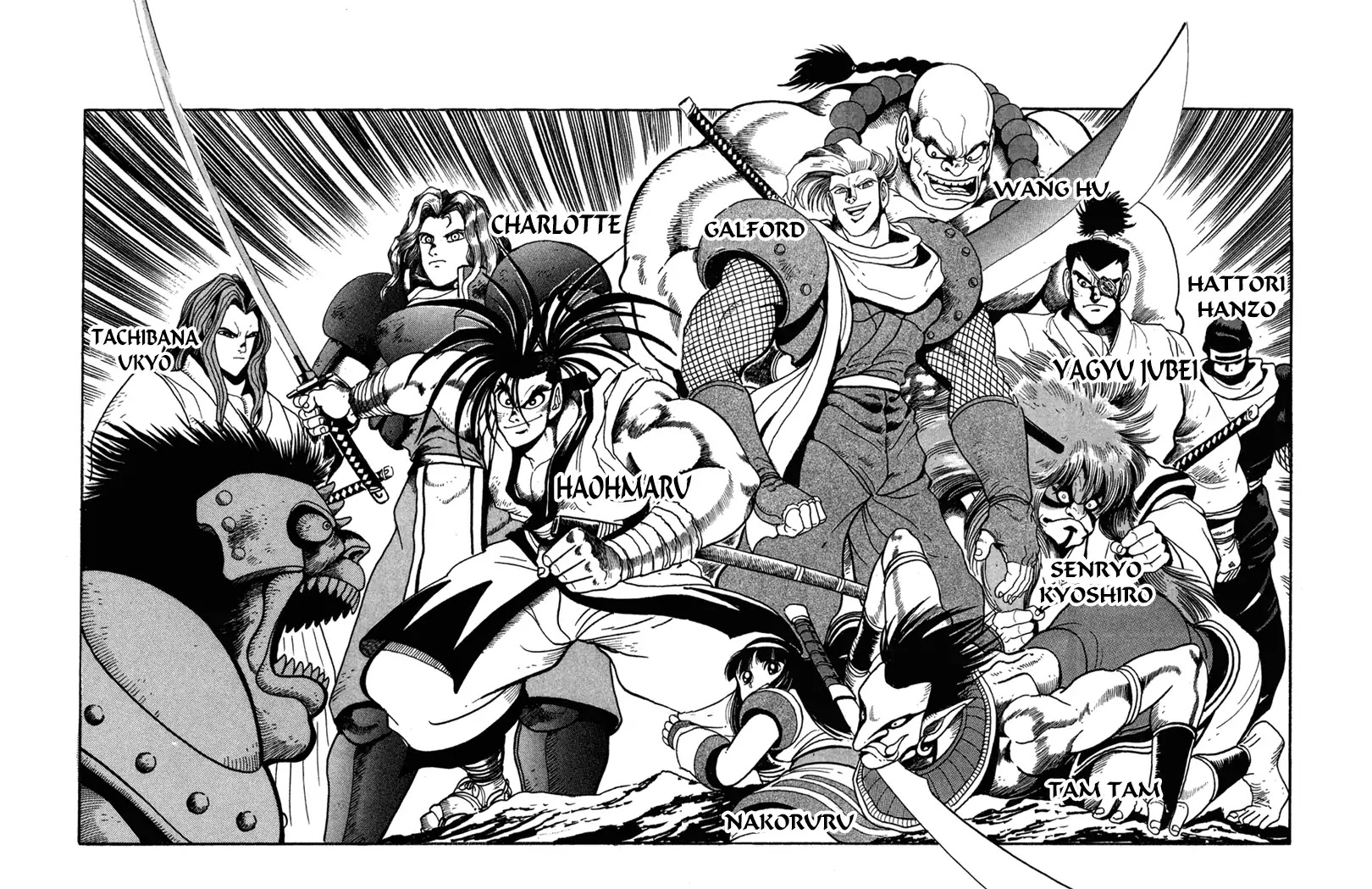 Samurai Spirits: Shimabara Amakusa Jashin Shiro Kouryaku-hen Chapter 1 page 12 - Chapter 1: Enter The Sword Saint!