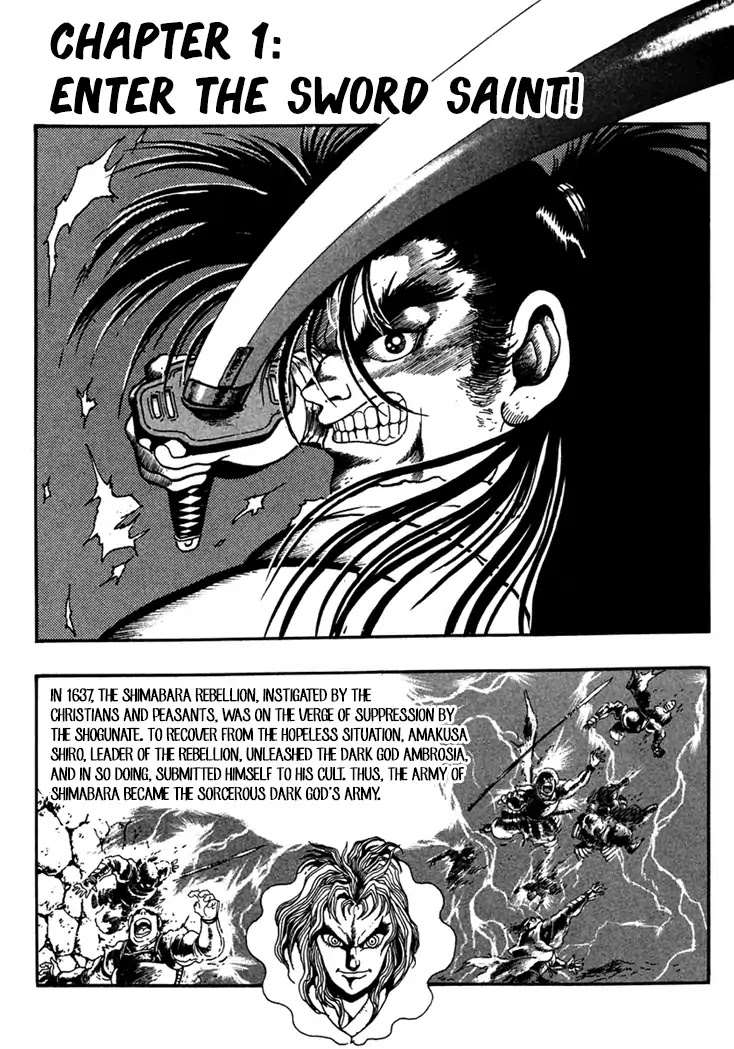 Samurai Spirits: Shimabara Amakusa Jashin Shiro Kouryaku-hen Chapter 1 page 3 - Chapter 1: Enter The Sword Saint!