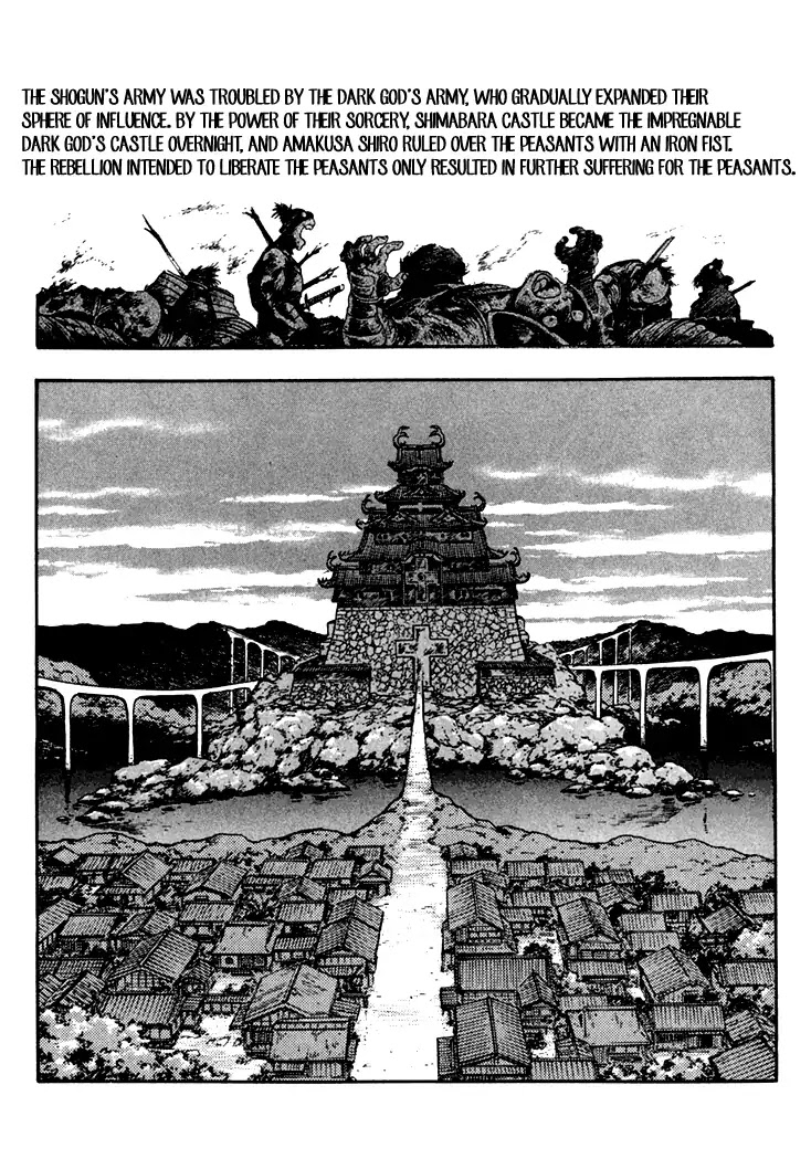 Samurai Spirits: Shimabara Amakusa Jashin Shiro Kouryaku-hen Chapter 1 page 4 - Chapter 1: Enter The Sword Saint!