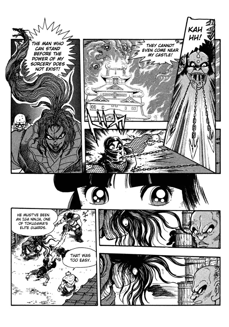 Samurai Spirits: Shimabara Amakusa Jashin Shiro Kouryaku-hen Chapter 1 page 6 - Chapter 1: Enter The Sword Saint!