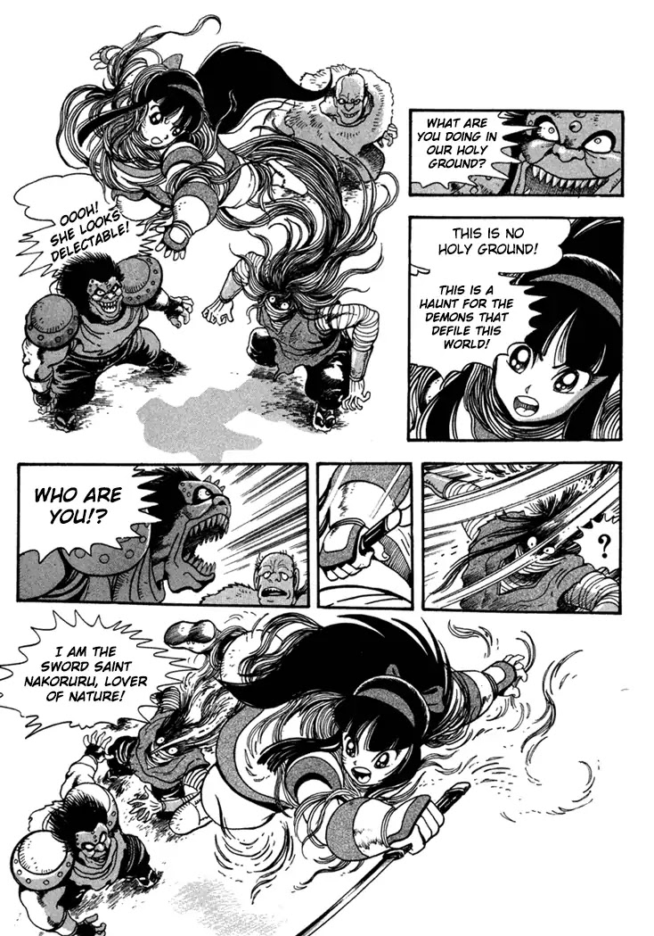 Samurai Spirits: Shimabara Amakusa Jashin Shiro Kouryaku-hen Chapter 1 page 8 - Chapter 1: Enter The Sword Saint!