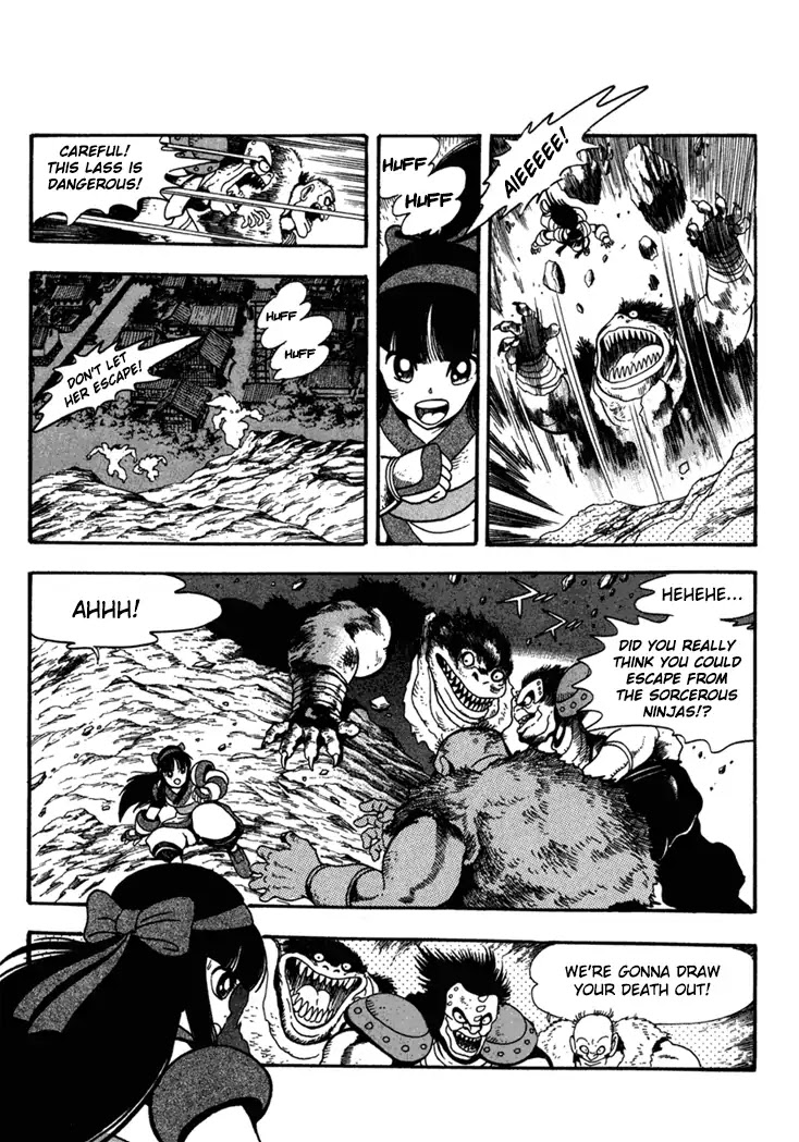 Samurai Spirits: Shimabara Amakusa Jashin Shiro Kouryaku-hen Chapter 1 page 9 - Chapter 1: Enter The Sword Saint!