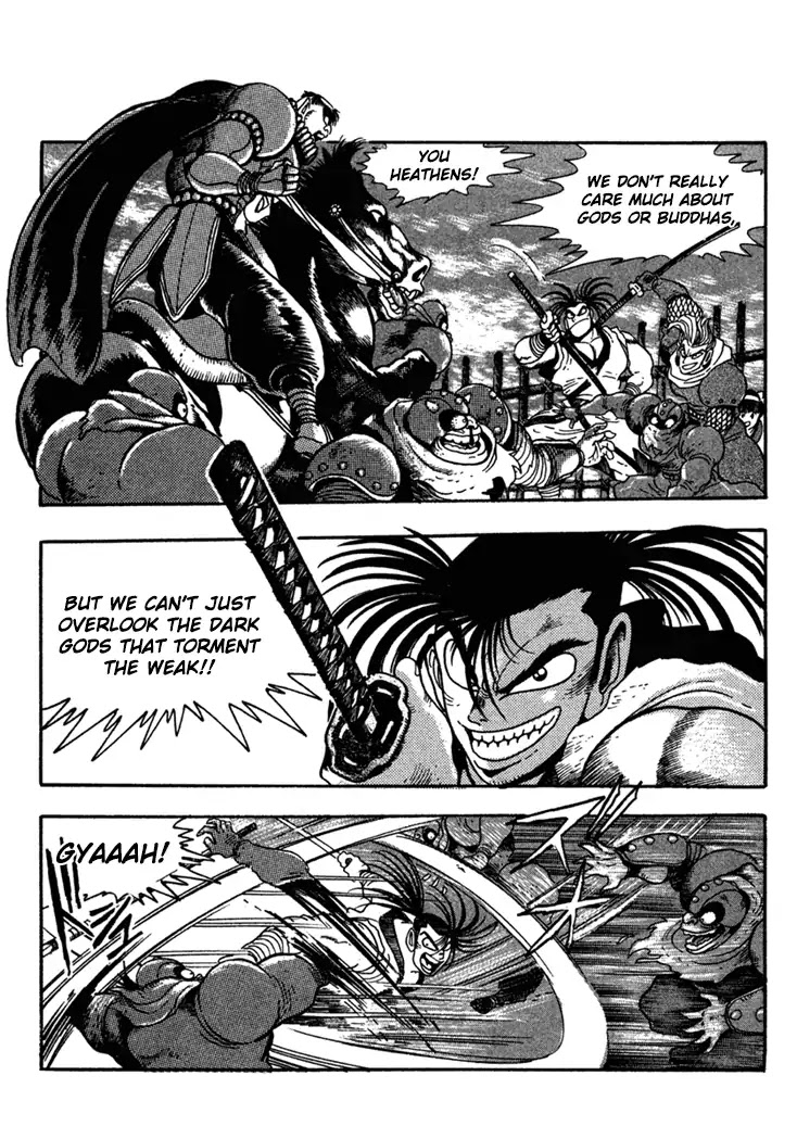 Samurai Spirits: Shimabara Amakusa Jashin Shiro Kouryaku-hen Chapter 2 page 10 - Chapter 2: Explode, Kogetsuzan!