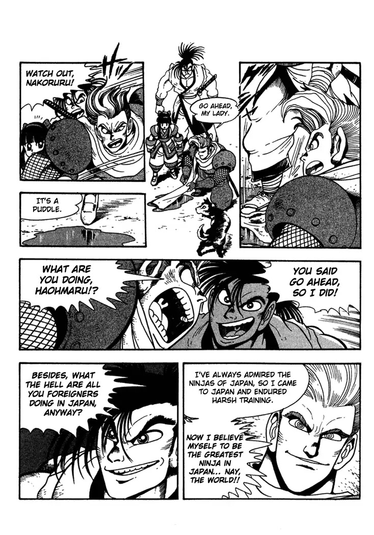 Samurai Spirits: Shimabara Amakusa Jashin Shiro Kouryaku-hen Chapter 2 page 3 - Chapter 2: Explode, Kogetsuzan!