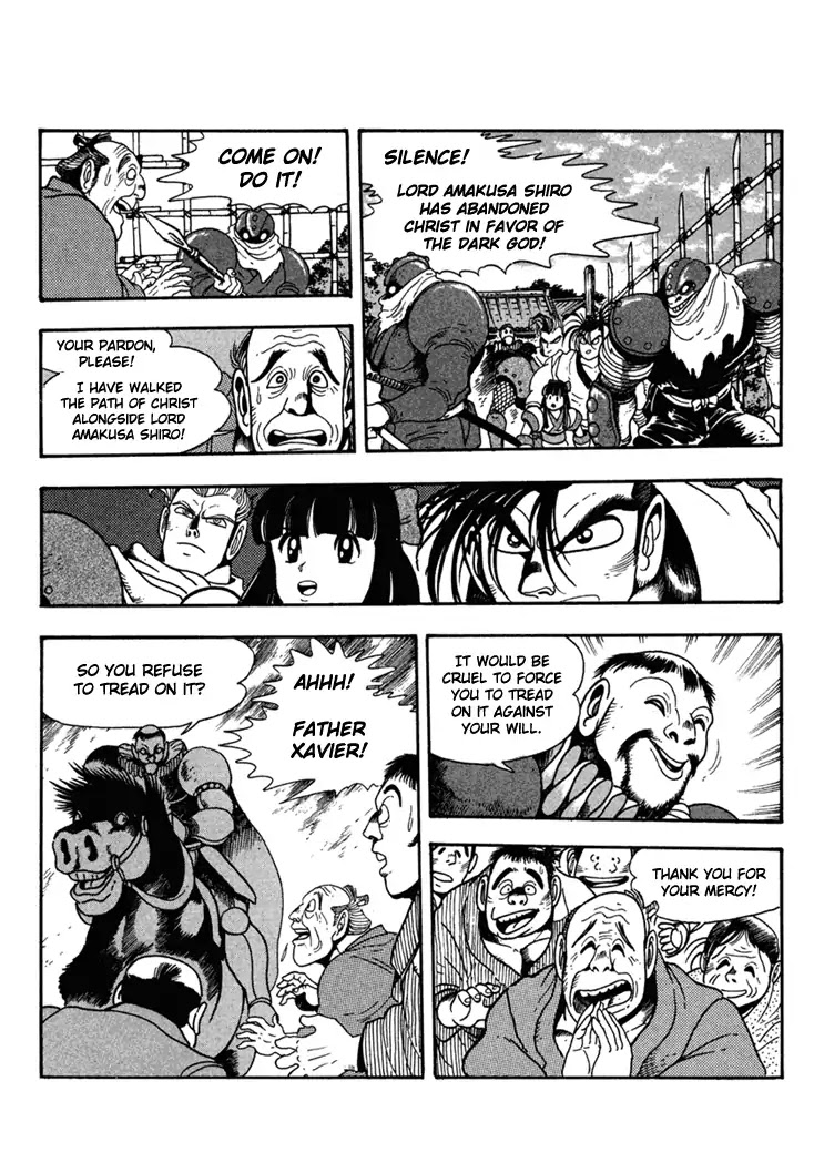 Samurai Spirits: Shimabara Amakusa Jashin Shiro Kouryaku-hen Chapter 2 page 7 - Chapter 2: Explode, Kogetsuzan!