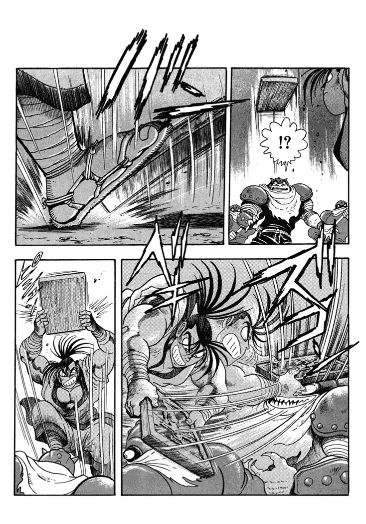 Samurai Spirits: Shimabara Amakusa Jashin Shiro Kouryaku-hen Chapter 2 page 9 - Chapter 2: Explode, Kogetsuzan!